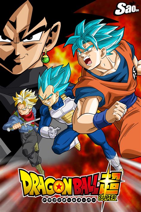 dragon ball super ver saga